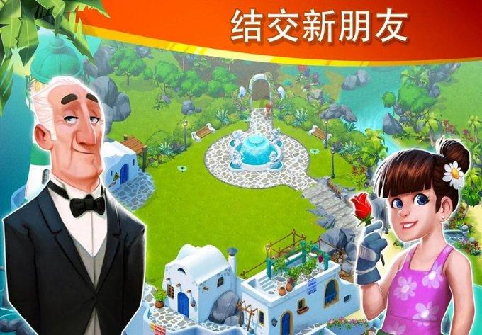 《幻兽帕鲁》登顶steam销售冠军